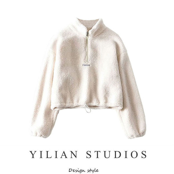 Κοντό γυναικείο φούτερ με φερμουάρ