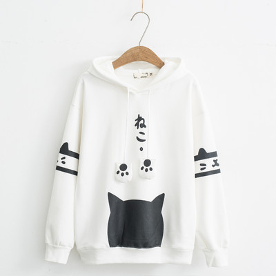 Φαρδύ μοντέλο γυναικείο φούτερ με εφαρμογή χρώματος