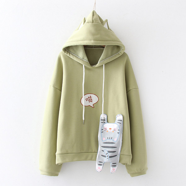 Γυναικείο φούτερ με κουκούλα και 3D εφαρμογή