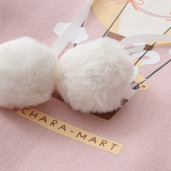 Hanorac de dama cu aplicatie si buzunare