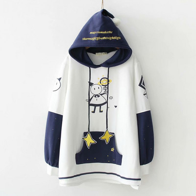 Γυναικείο φούτερ φαρδύ μοντέλο σε πολλά μοντέλα