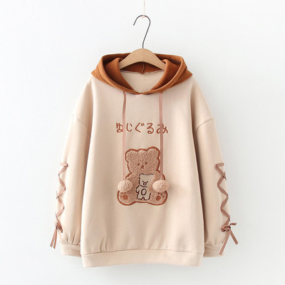 Γυναικείο φούτερ φαρδύ μοντέλο σε πολλά μοντέλα