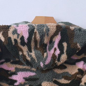 Γυναικείο φούτερ με κουκούλα σε animal print