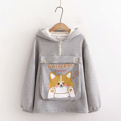 Φαρδύ ζεστό φούτερ με έγχρωμη στάμπα