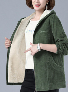 Дамско яке с топла подплата и джобове