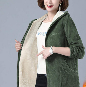 Γυναικείο μπουφάν με ζεστή φόδρα και τσέπες