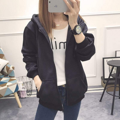 Γυναικείο φούτερ με κουκούλα και φερμουάρ σε δύο χρώματα