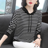 Pulover casual dama in dungi in mai multe culori