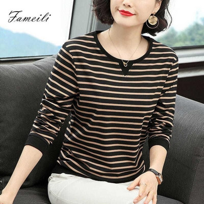 Pulover casual dama in dungi in mai multe culori