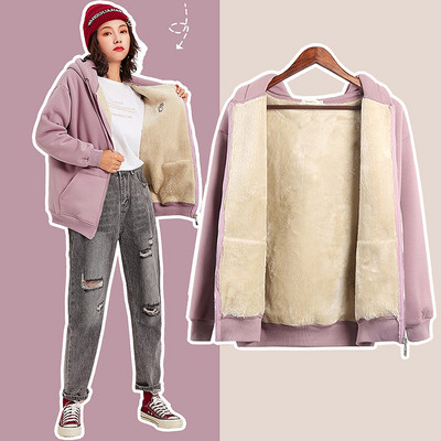 Hanorac de damă cu căptușeală în puf potrivit pentru femei