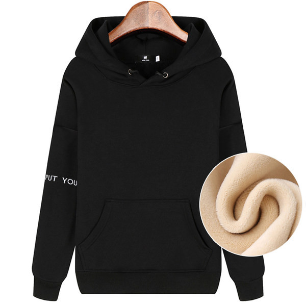 Καθημερινό γυναικείο φούτερ με ζεστή φόδρα και κουκούλα