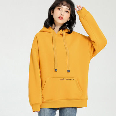 Ζεστό γυναικείο φούτερ με μπροστινή τσέπη