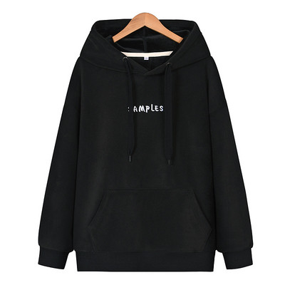 Hanorac sport și zilnic cu inscripție și link-uri