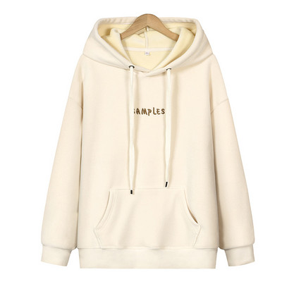 Hanorac sport și zilnic cu inscripție și link-uri