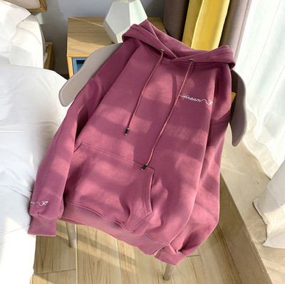 Γυναικείο αθλητικό φούτερ με κουκούλα και επιγραφή