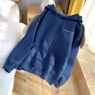 Γυναικείο αθλητικό φούτερ με κουκούλα και επιγραφή