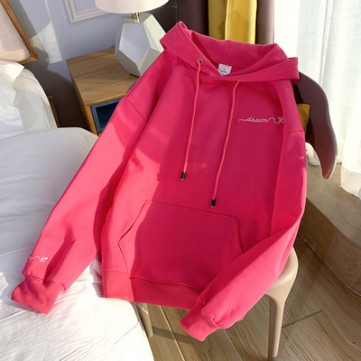 Γυναικείο αθλητικό φούτερ με κουκούλα και επιγραφή