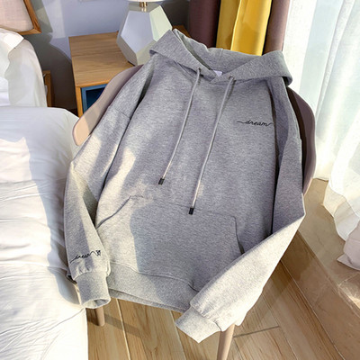 Γυναικείο αθλητικό φούτερ με κουκούλα και επιγραφή