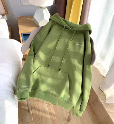 Γυναικείο αθλητικό φούτερ με κουκούλα και επιγραφή