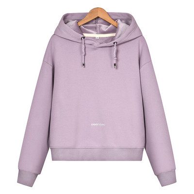 Γυναικείο φούτερ με κορδόνια και κουκούλα  σε δύο χρώματα