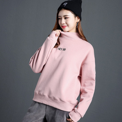 Bluza casual de dama cu inscriptie brodata