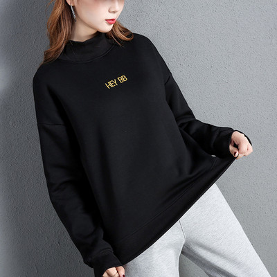 Bluza casual de dama cu inscriptie brodata