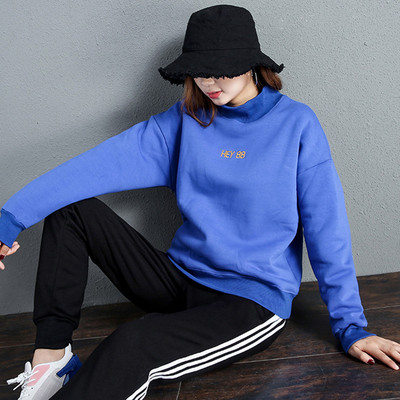 Bluza casual de dama cu inscriptie brodata