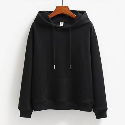 Γυναικείο φούτερ με  κορδόνια και κουκούλα - κλασικό μοντέλο