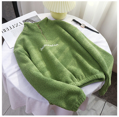 Hanorac de damă din puf cu fermoar și broderie