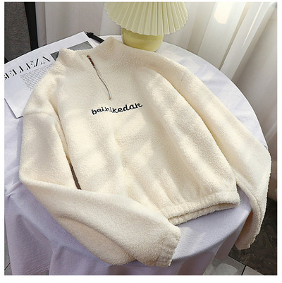 Hanorac de damă din puf cu fermoar și broderie