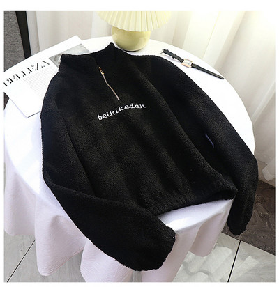 Hanorac de damă din puf cu fermoar și broderie