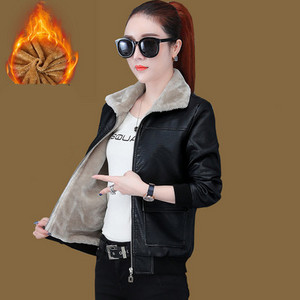 Νέο μοντέλο γυναικείο έκο δερμάτινο μπουφάν με απαλή ζεστή φόδρα