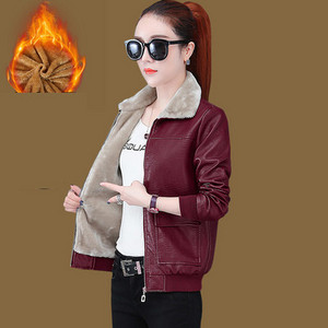 Νέο μοντέλο γυναικείο έκο δερμάτινο μπουφάν με απαλή ζεστή φόδρα