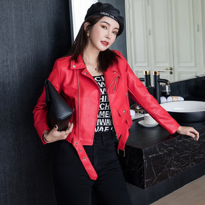 Γυναικείο κοντό έκο δερμάτινο μπουφάν με ζώνη σε πολλά χρώματα