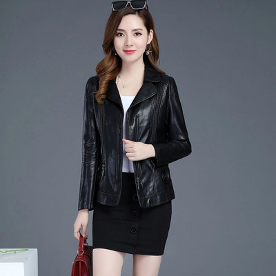 Γυναικείο μπουφάν σε τρία χρώματα από οικολογικό δέρμα