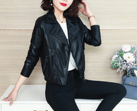 Női bőrdzseki elasztikus - fekete színű