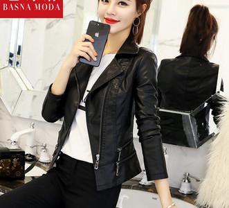 Jacheta de dama cadita din piele ecologica cu fermoare