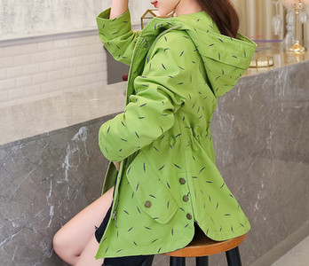 Geaca de primavara dama in trei culori