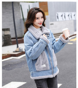Jachetă de damă din denim cu căptușeală caldă