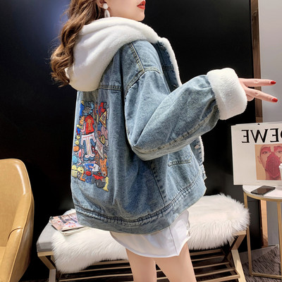 Női farmerdzseki hátul és lefelé rátéttel