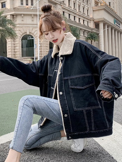 Geaca de dama model lat din denim cu captuseala groasa si buzunare