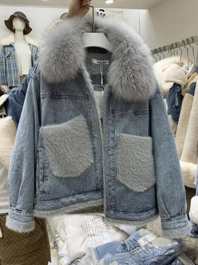 Jachetă modernă de denim de damă cu căptușeală din puf