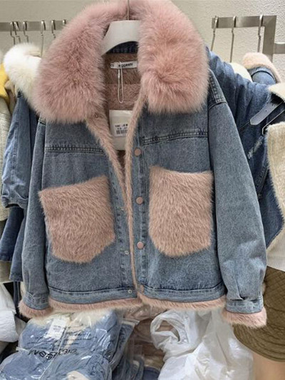 Jachetă modernă de denim de damă cu căptușeală din puf