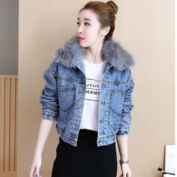 Női farmerdzseki, tológallérral