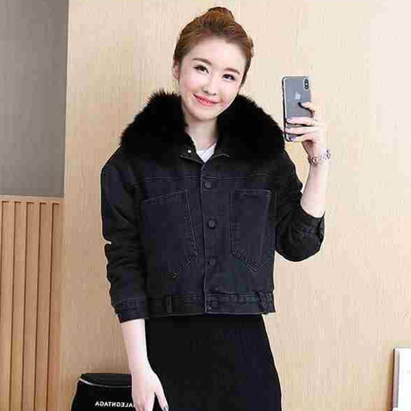 Női farmerdzseki, tológallérral