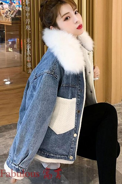 Rövid farmerdzseki tológallérral