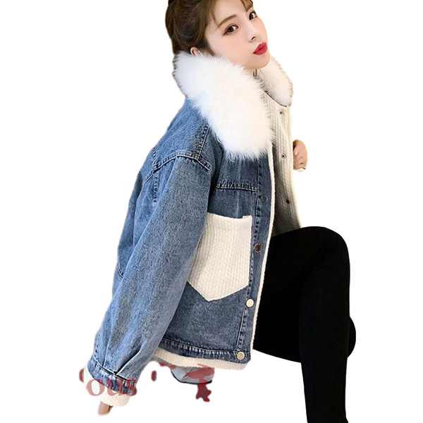 Rövid farmerdzseki tológallérral