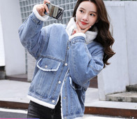 Jachetă de damă din denim cu căptușeală caldă și nasturi