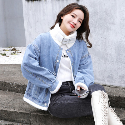 Jachetă de damă din denim cu căptușeală caldă și nasturi