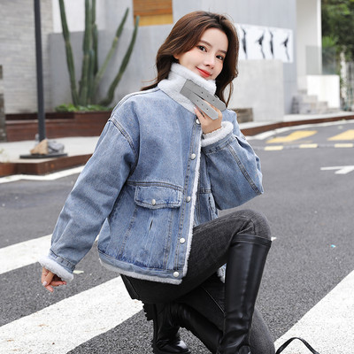 Jachetă de damă din denim cu căptușeală caldă și nasturi